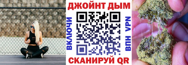 Наркошоп купить Канабис  Cocaine  Псилоцибиновые грибы  Меф  Гашиш  СК  Партизанск