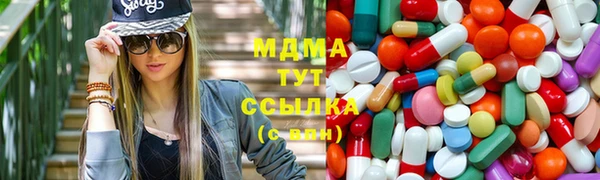 эйфоретик Белоозёрский