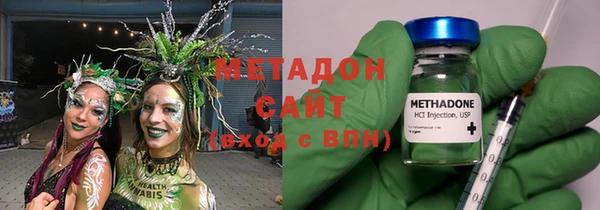 эйфоретик Белоозёрский