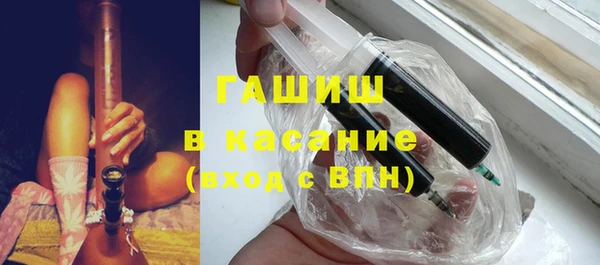 эйфоретик Белоозёрский