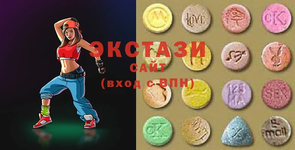 a pvp Беломорск