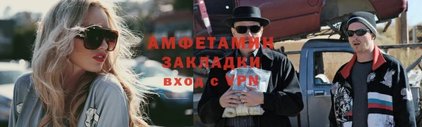 a pvp Беломорск