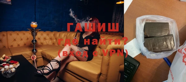 эйфоретик Белоозёрский