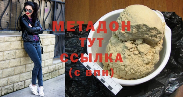 a pvp Беломорск
