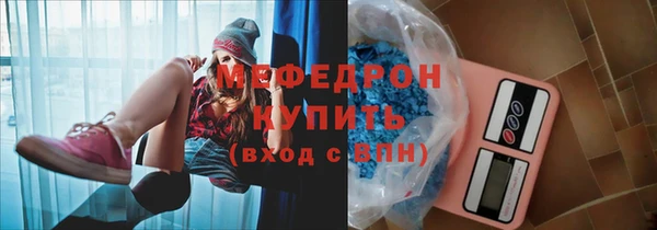кокаин премиум Белокуриха