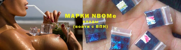 эйфоретик Белоозёрский