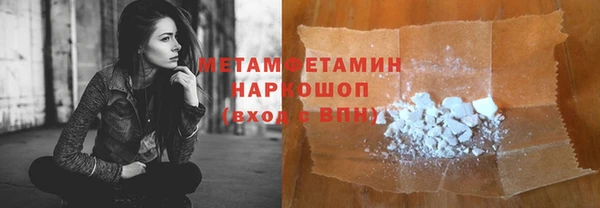 a pvp Беломорск