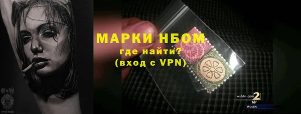 a pvp Беломорск