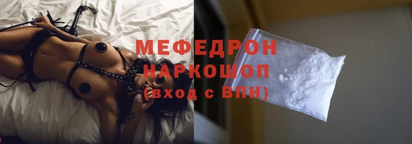 a pvp Беломорск