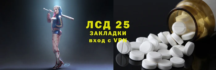 кокаин премиум Белокуриха