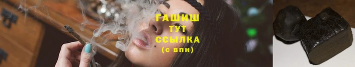 кокаин премиум Белокуриха