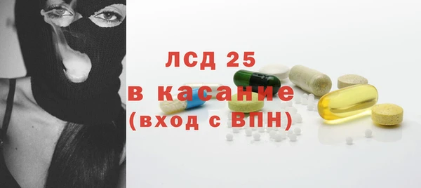 эйфоретик Белоозёрский