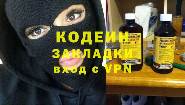 a pvp Беломорск