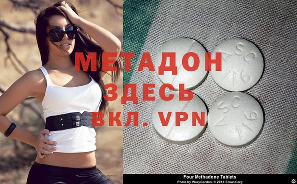 a pvp Беломорск