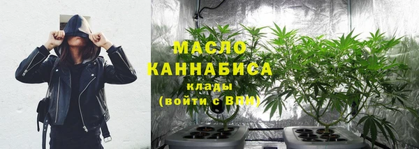 эйфоретик Белоозёрский