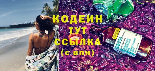 эйфоретик Белоозёрский