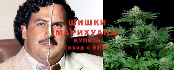 кокаин премиум Белокуриха