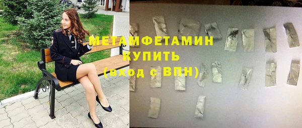 a pvp Беломорск