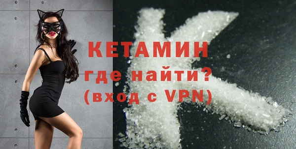 a pvp Беломорск