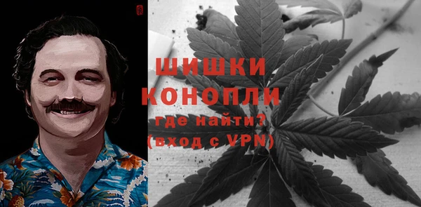 кокаин премиум Белокуриха
