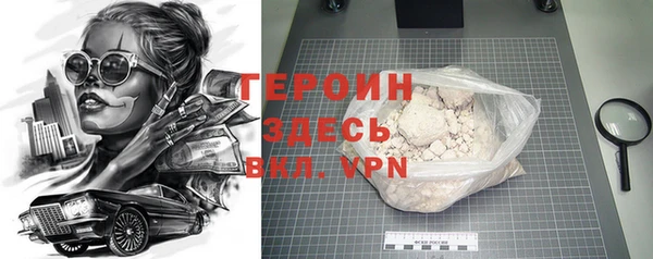 a pvp Беломорск