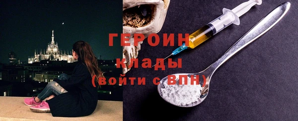 эйфоретик Белоозёрский