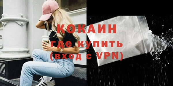эйфоретик Белоозёрский